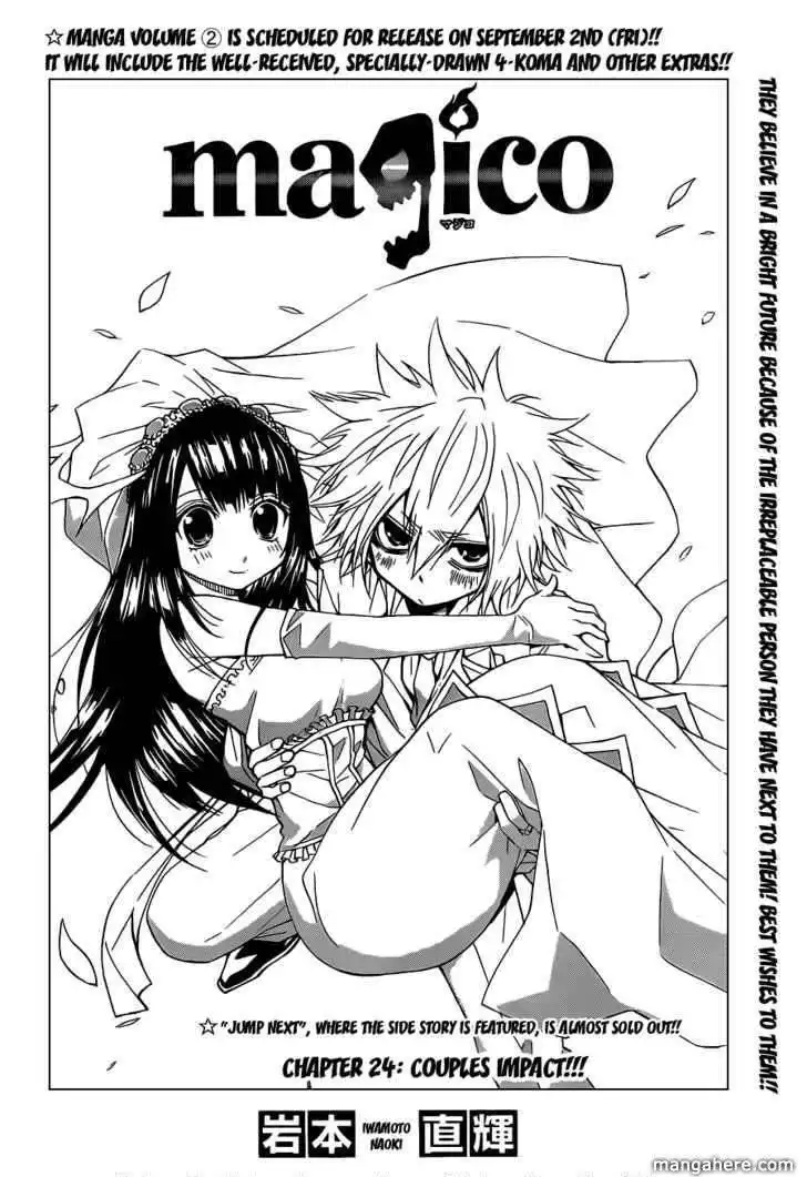 Magico (IWAMOTO Naoki) Chapter 24 5